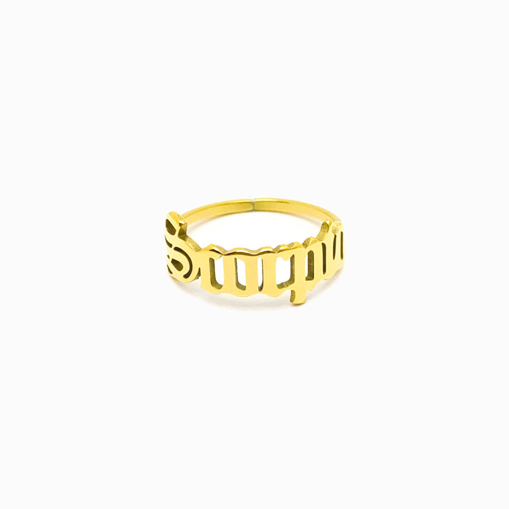 Anel Signo Ajustável Aço Inoxidável